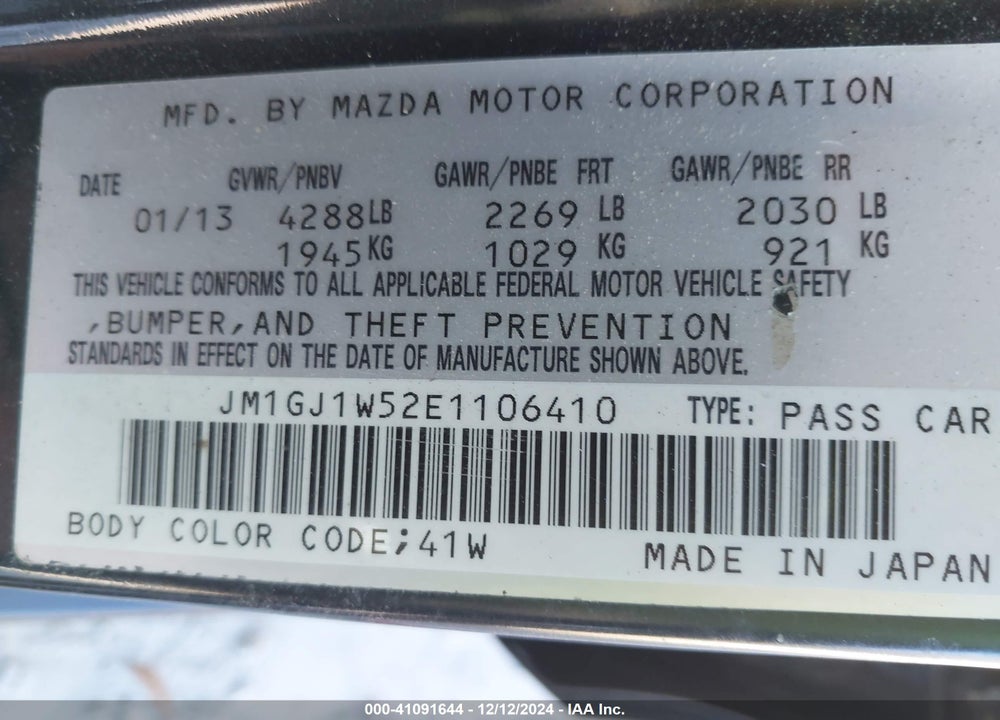 2014 MAZDA 6 I GRAND TOURING VIN: JM1GJ1W52E1106410