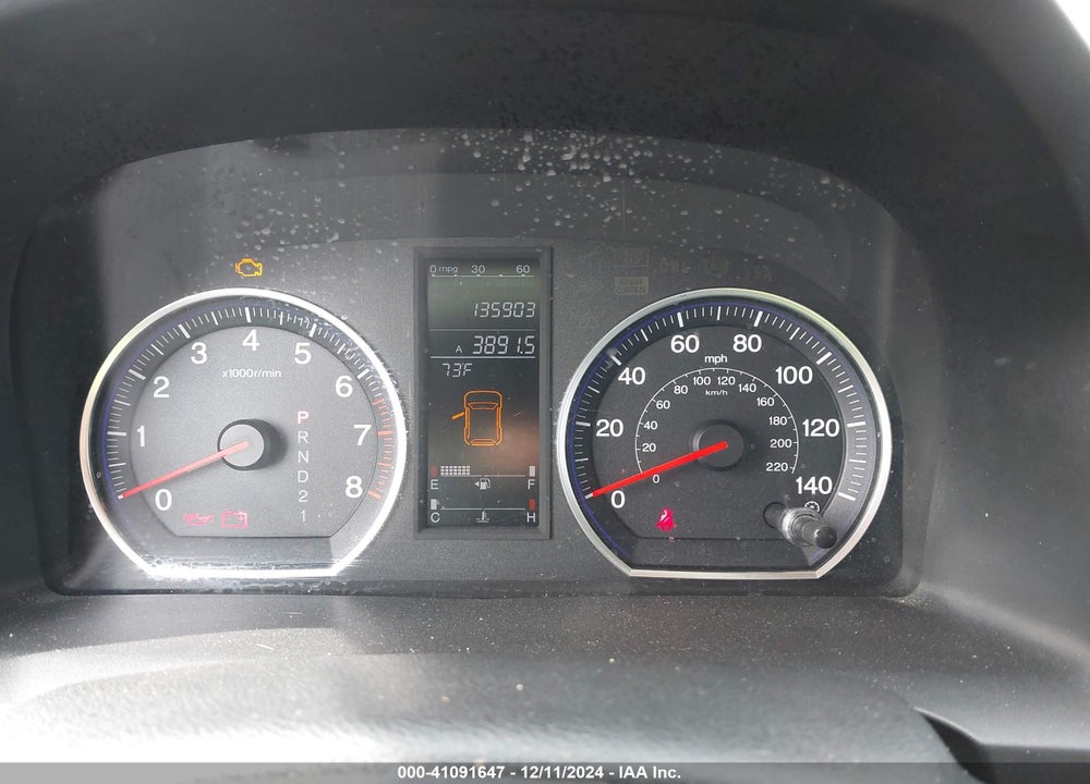 2008 HONDA CR-V EX-L VIN: JHLRE38778C055361