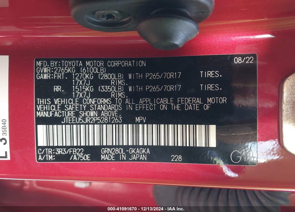 2023 TOYOTA 4RUNNER SR5 VIN: JTEEU5JR2P5281263