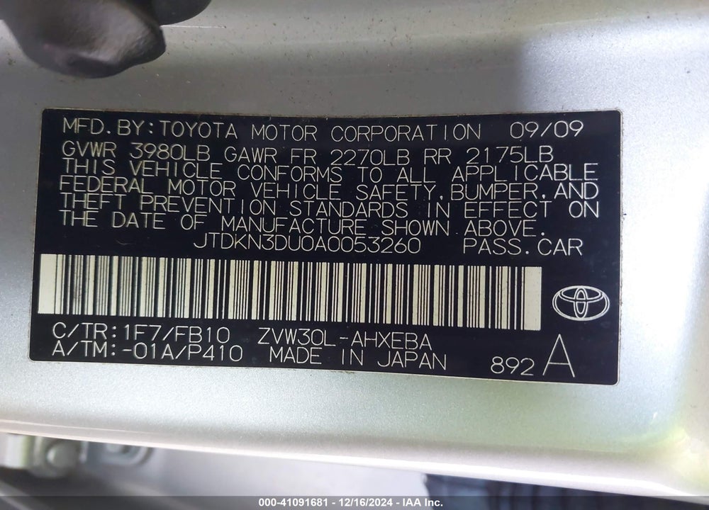 2010 TOYOTA PRIUS II VIN: JTDKN3DU0A0053260