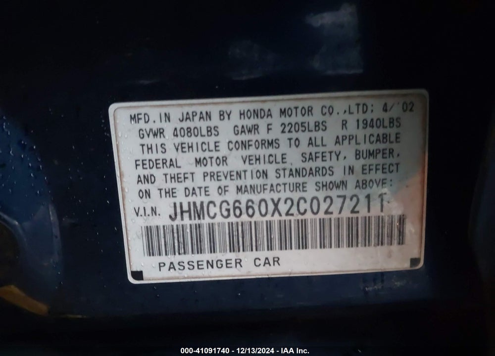 2002 HONDA ACCORD 2.3 EX VIN: JHMCG660X2C027211