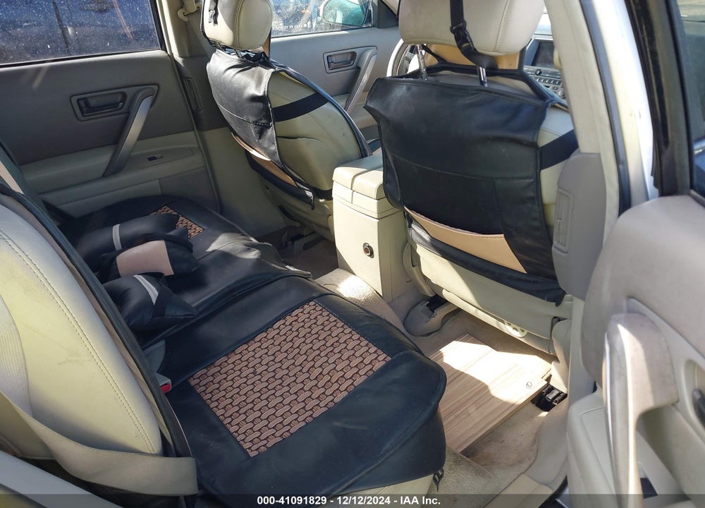 2005 INFINITI FX35 VIN: JNRAS08W25X201016