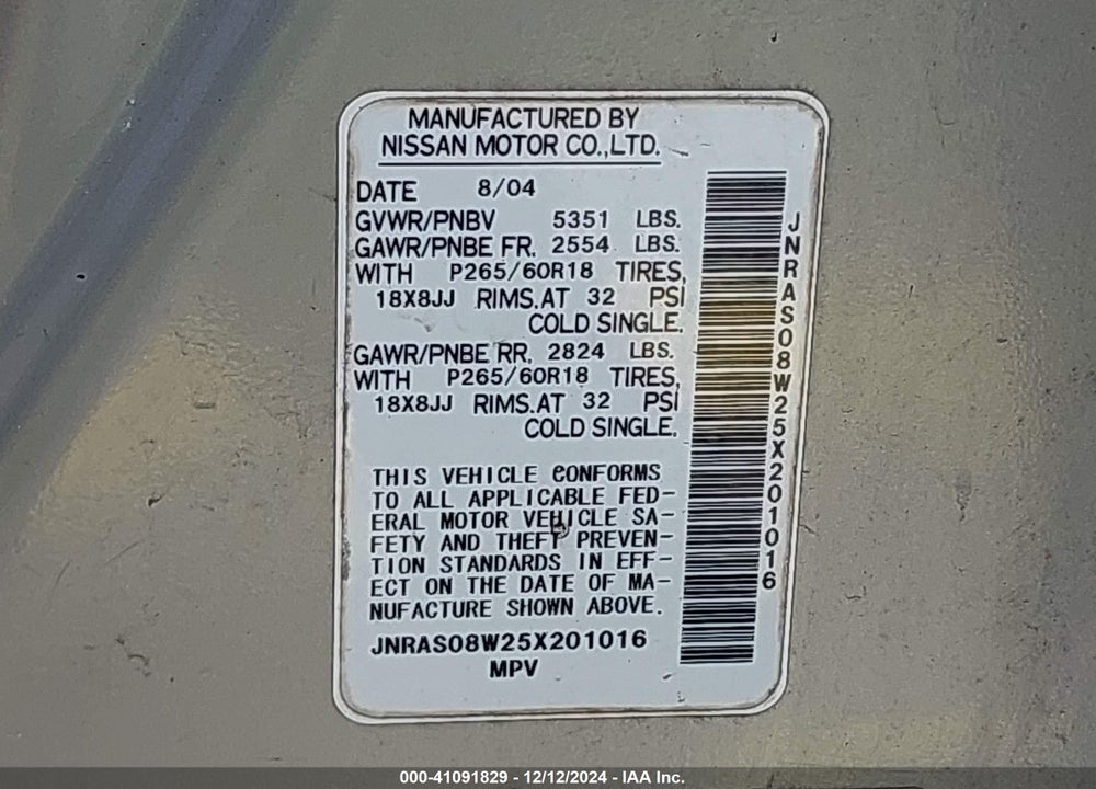 2005 INFINITI FX35 VIN: JNRAS08W25X201016