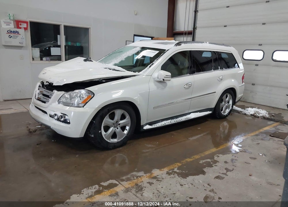 2011 MERCEDES-BENZ GL 450 4MATIC VIN: 4JGBF7BE1BA629235