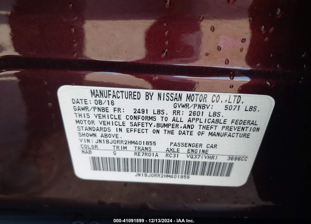 2017 INFINITI QX50 VIN: JN1BJ0RR2HM401855