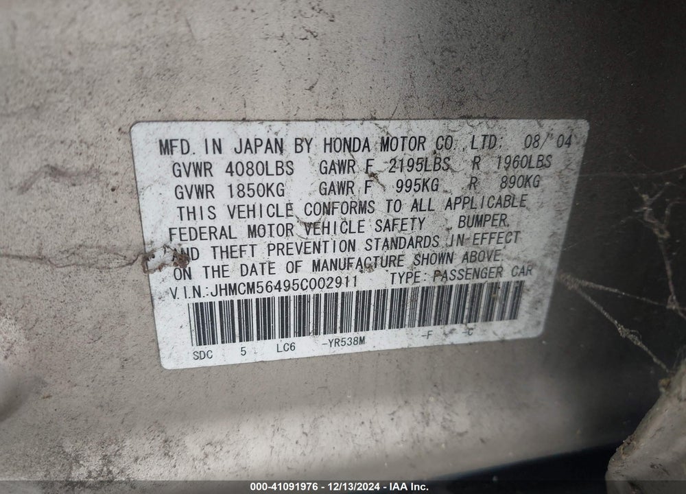 2005 HONDA ACCORD 2.4 LX VIN: JHMCM56495C002911