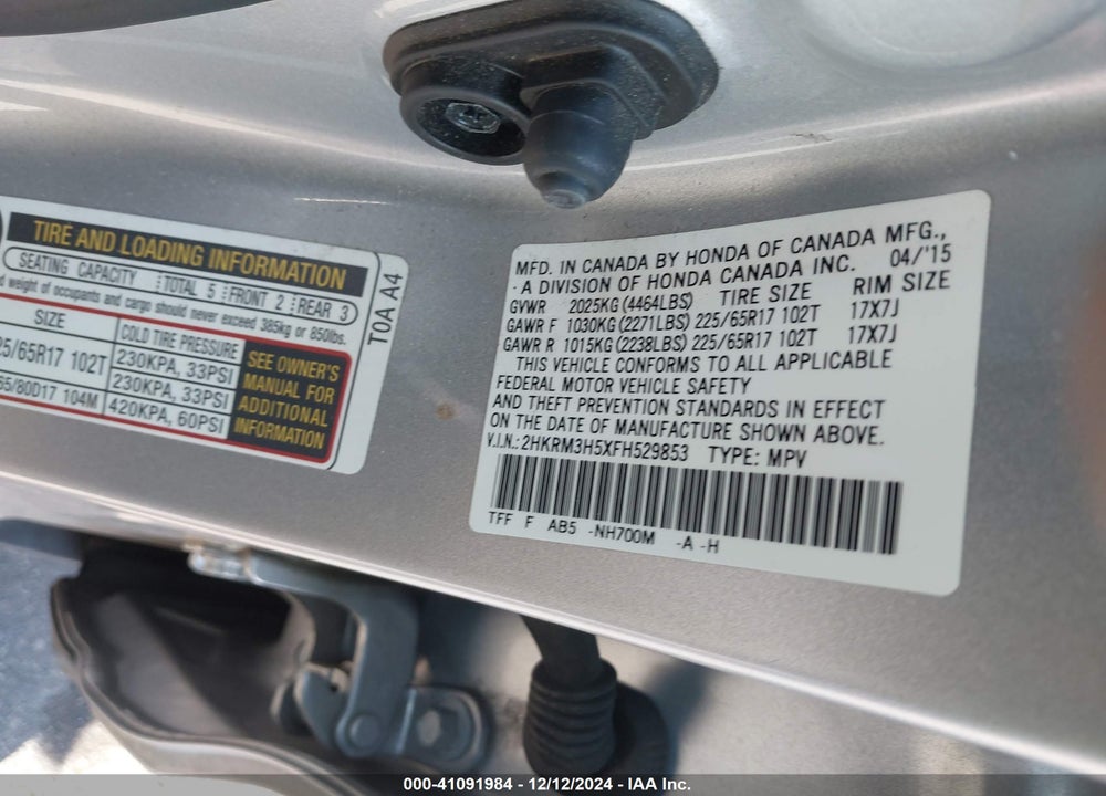 2015 HONDA CR-V EX VIN: 2HKRM3H5XFH529853