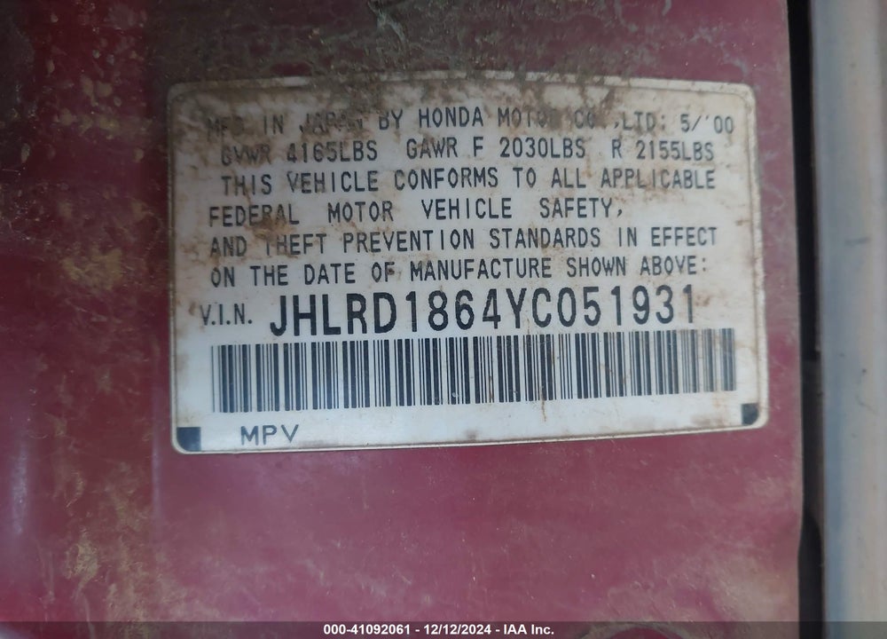 2000 HONDA CR-V EX VIN: JHLRD1864YC051931
