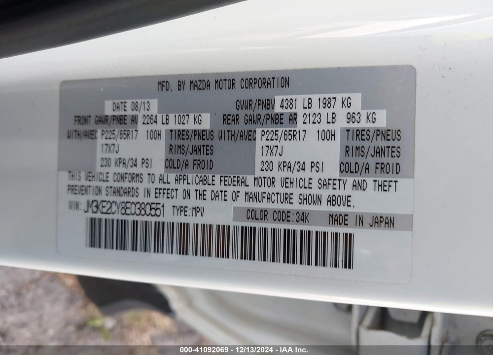 2014 MAZDA CX-5 TOURING VIN: JM3KE2CY8E0380551