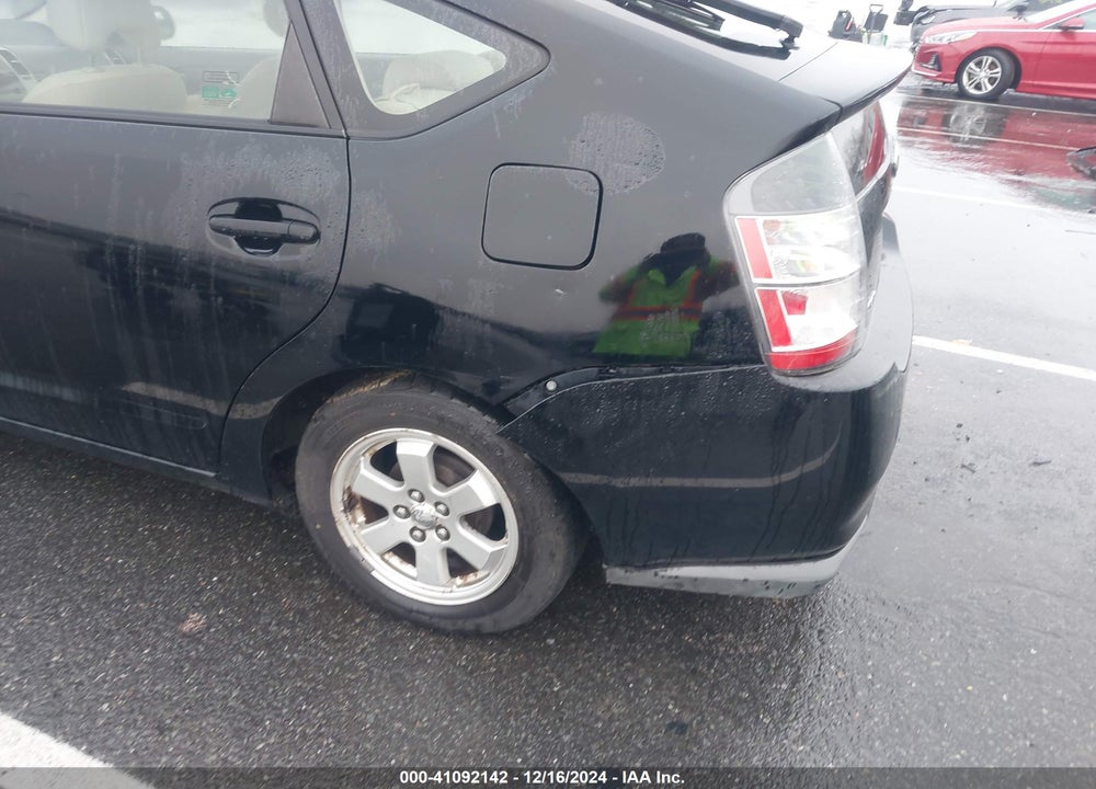 2005 TOYOTA PRIUS VIN: JTDKB20U153068623