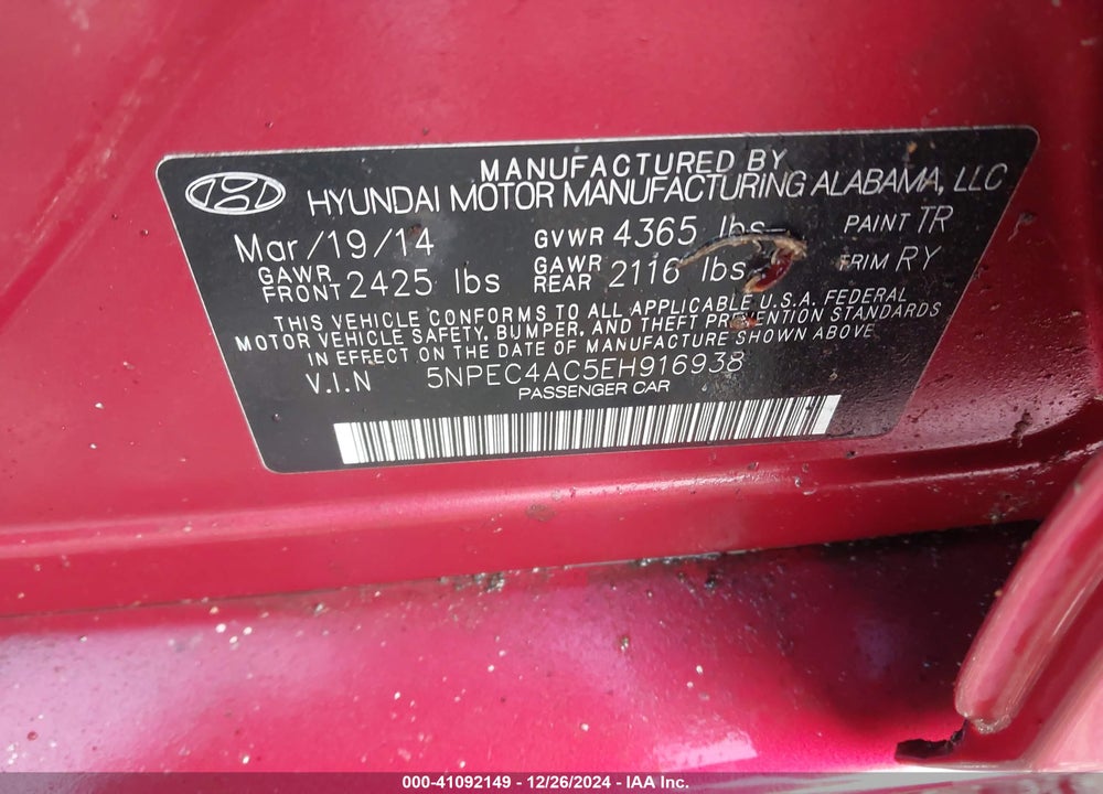 2014 HYUNDAI SONATA SE VIN: 5NPEC4AC5EH916938