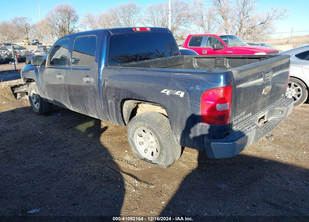 2010 CHEVROLET SILVERADO 1500 LT VIN: 3GCRKSEA5AG249924