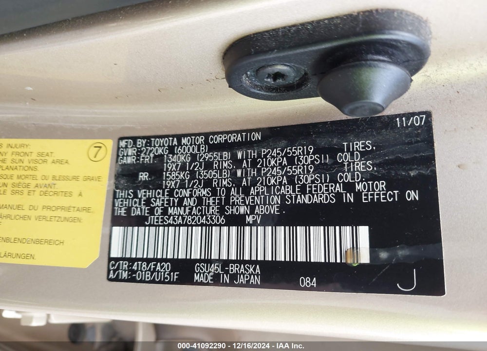 2008 TOYOTA HIGHLANDER SPORT VIN: JTEES43A782043306