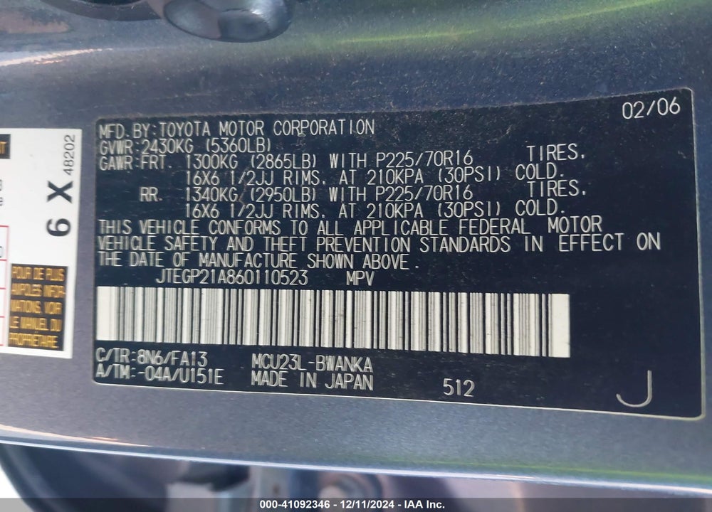 2006 TOYOTA HIGHLANDER V6 VIN: JTEGP21A860110523