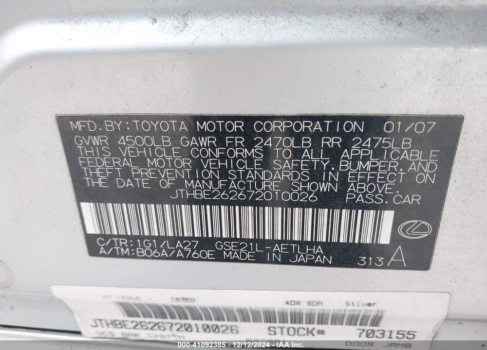2007 LEXUS IS 350 VIN: JTHBE262672010026
