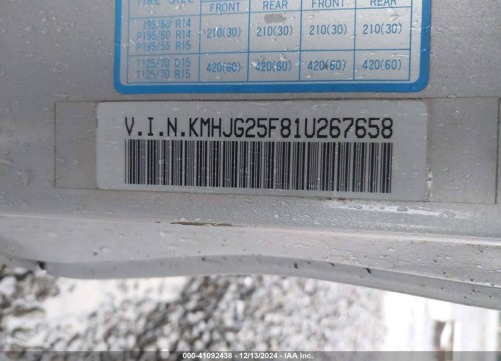 2001 HYUNDAI TIBURON VIN: KMHJG25F81U267658