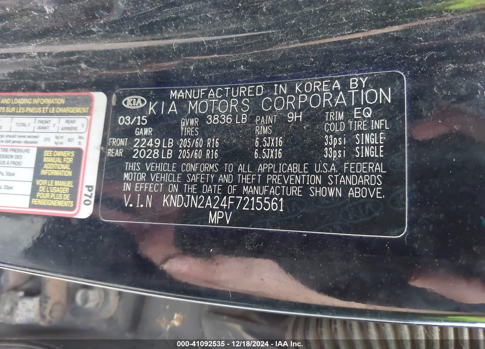 2015 KIA SOUL VIN: KNDJN2A24F7215561
