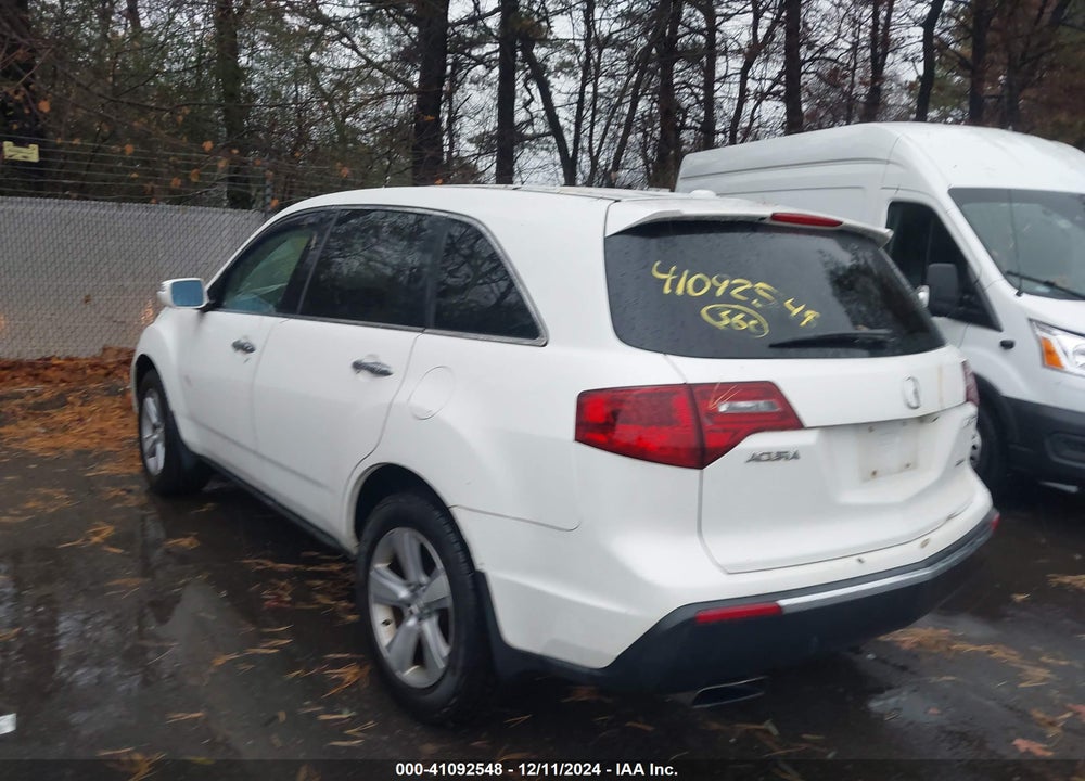 2012 ACURA MDX TECHNOLOGY PACKAGE VIN: 2HNYD2H31CH509834