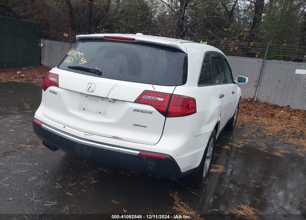 2012 ACURA MDX TECHNOLOGY PACKAGE VIN: 2HNYD2H31CH509834
