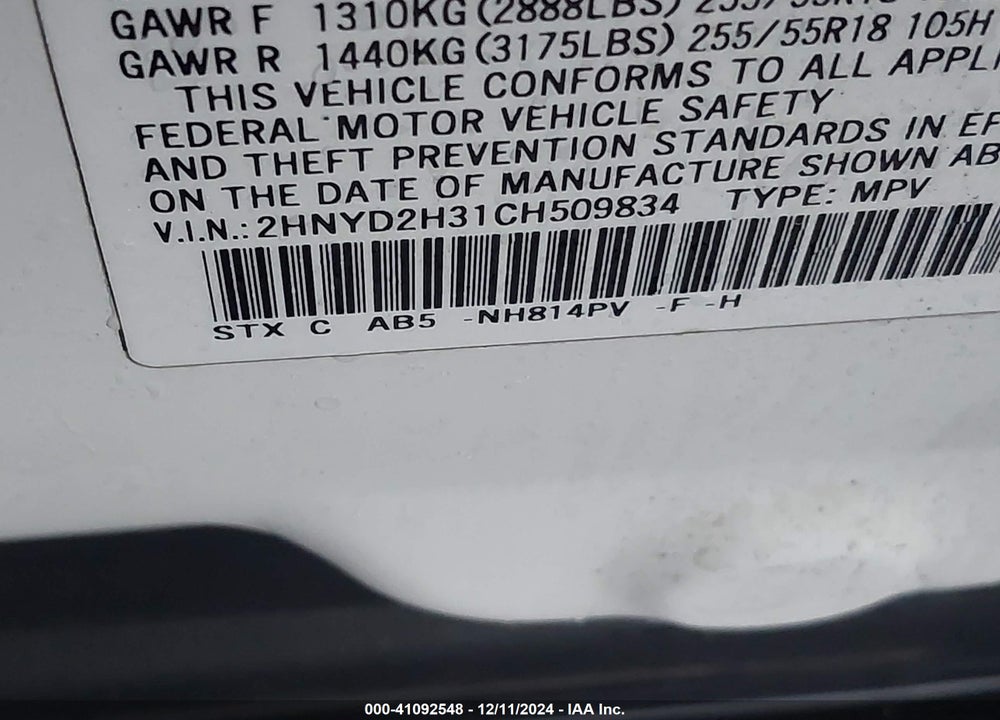 2012 ACURA MDX TECHNOLOGY PACKAGE VIN: 2HNYD2H31CH509834