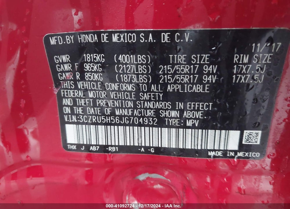 2018 HONDA HR-V EX VIN: 3CZRU5H56JG704932