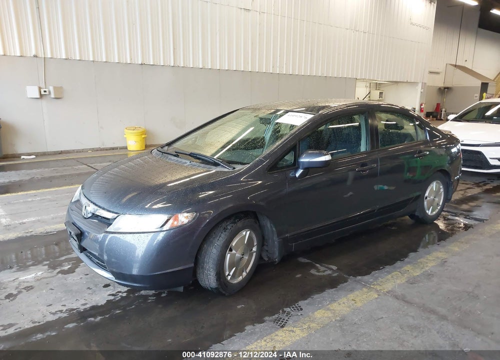 2006 HONDA CIVIC HYBRID VIN: JHMFA36296S019577