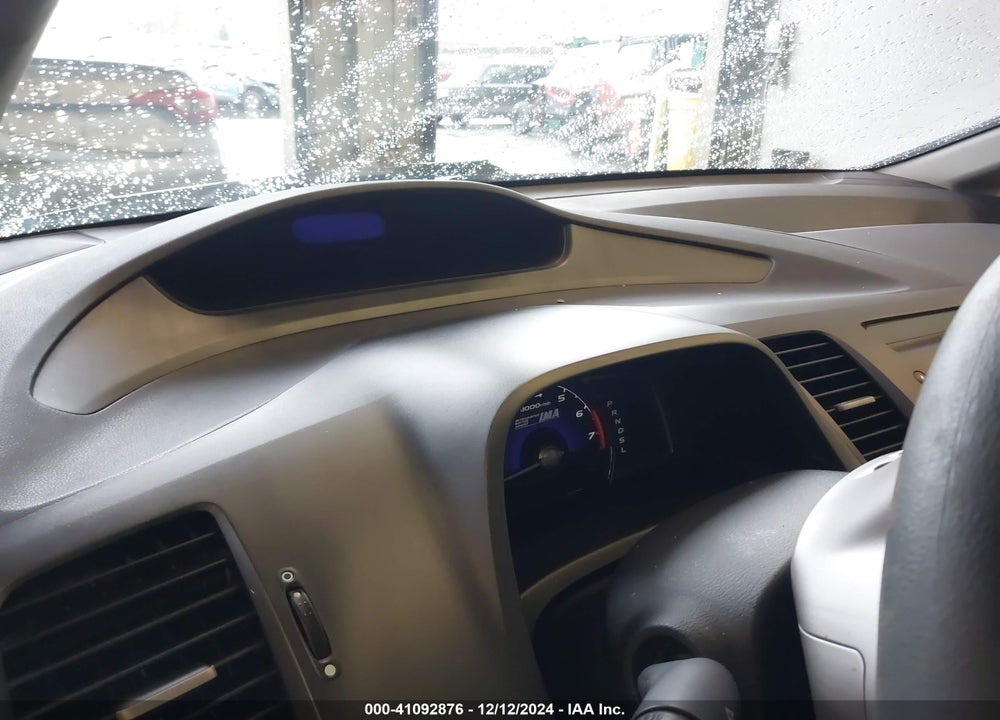 2006 HONDA CIVIC HYBRID VIN: JHMFA36296S019577