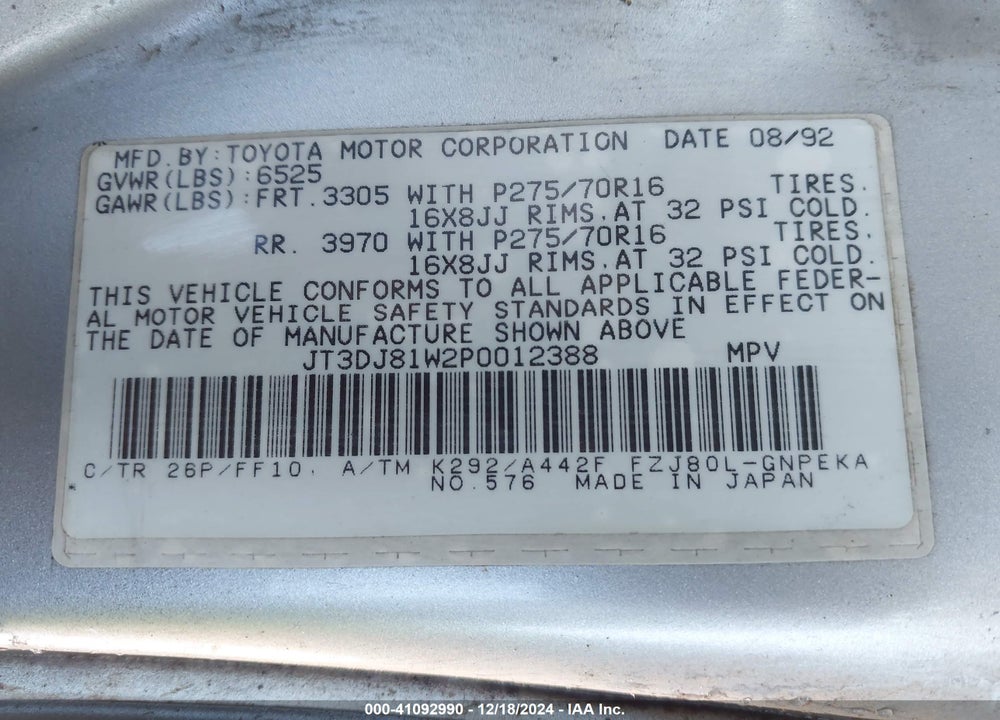 1993 TOYOTA LAND CRUISER DJ81 VIN: JT3DJ81W2P0012388