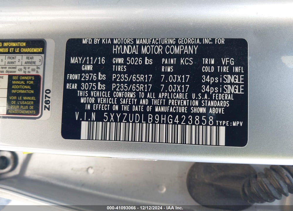 2017 HYUNDAI SANTA FE SPORT 2.4L VIN: 5XYZUDLB9HG423858