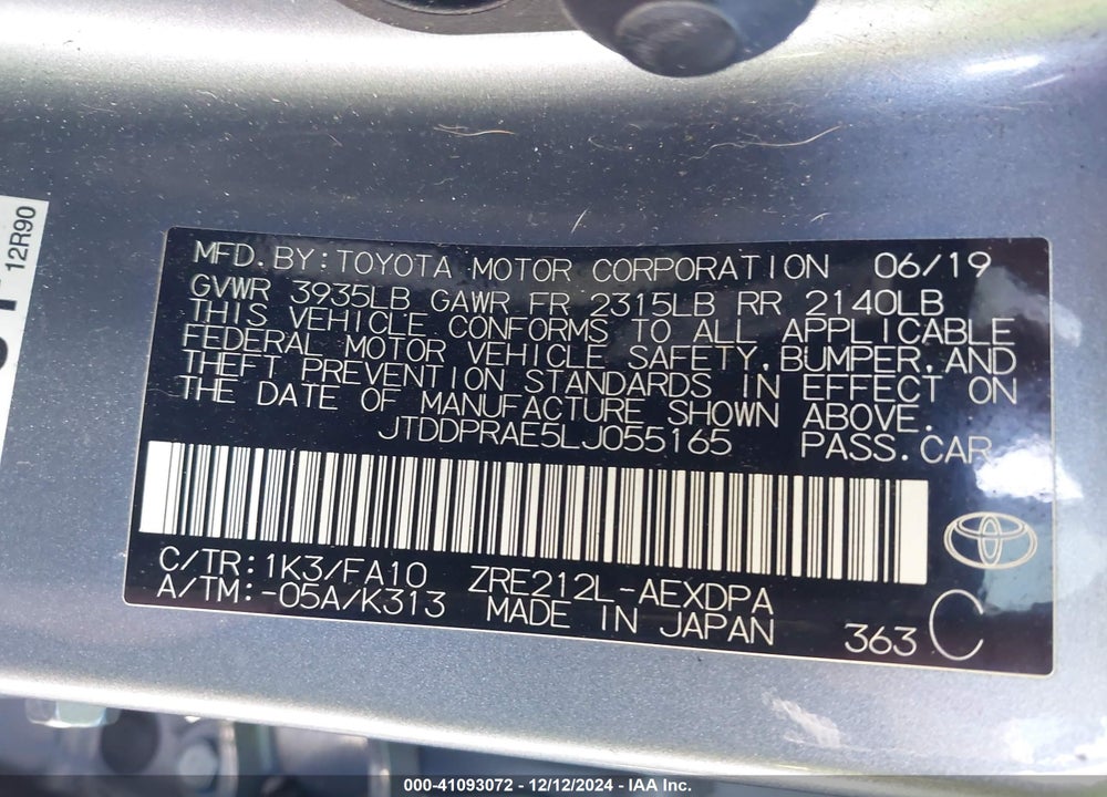 2020 TOYOTA COROLLA L VIN: JTDDPRAE5LJ055165