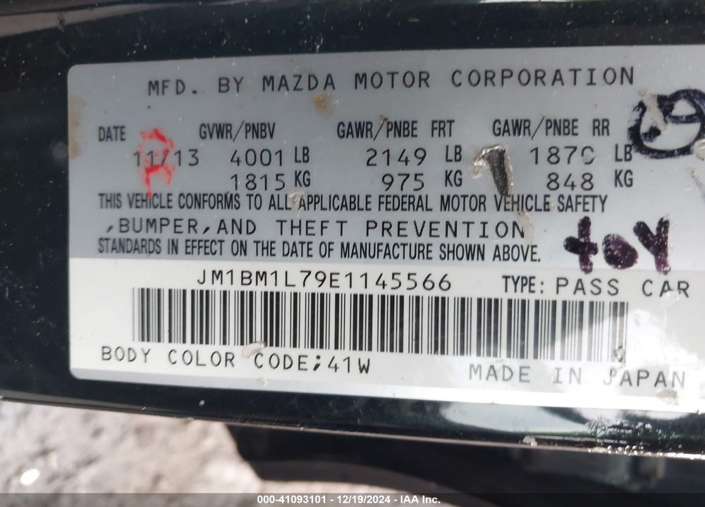 2014 MAZDA 3 I TOURING VIN: JM1BM1L79E1145566