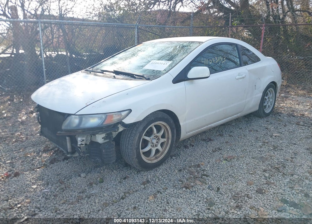 2011 HONDA CIVIC LX VIN: 2HGFG1B61BH505722