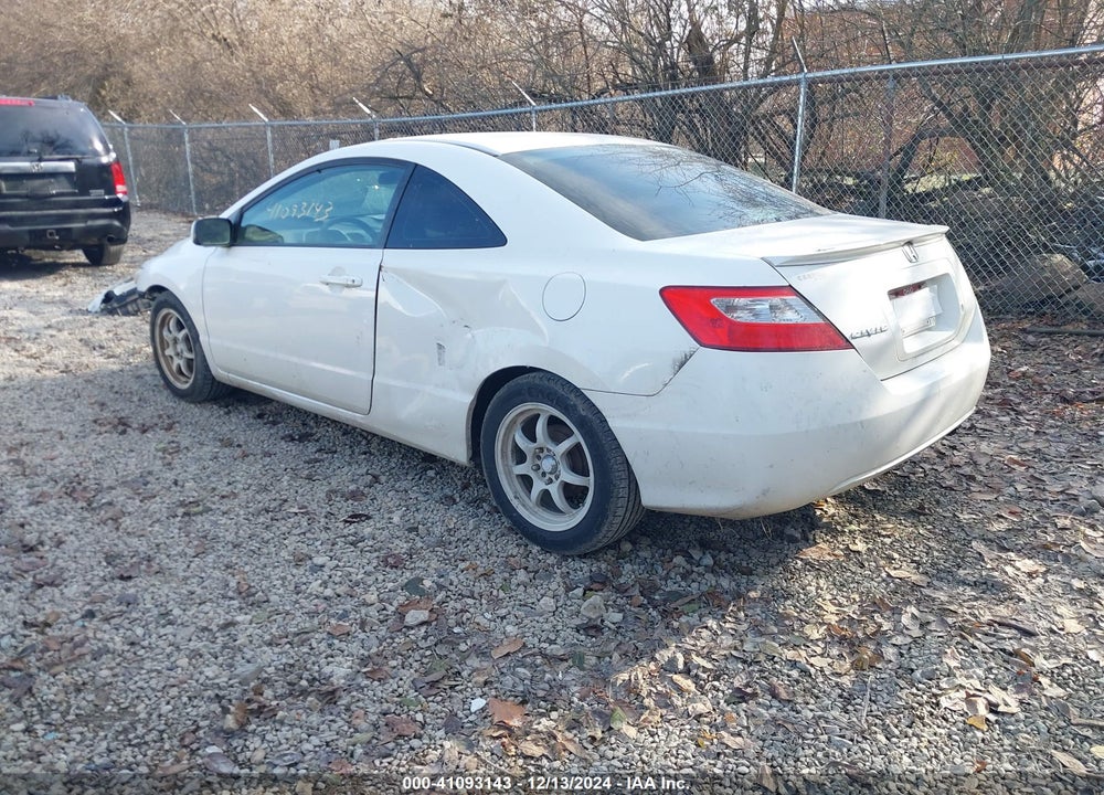 2011 HONDA CIVIC LX VIN: 2HGFG1B61BH505722