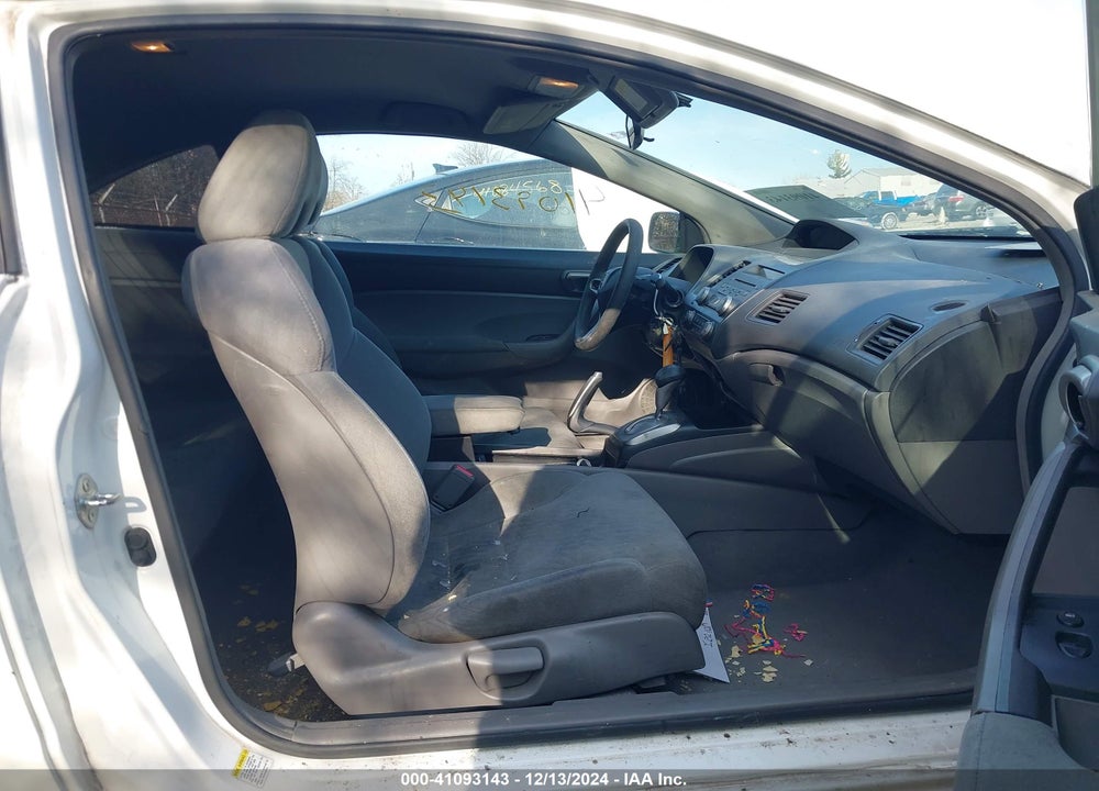 2011 HONDA CIVIC LX VIN: 2HGFG1B61BH505722