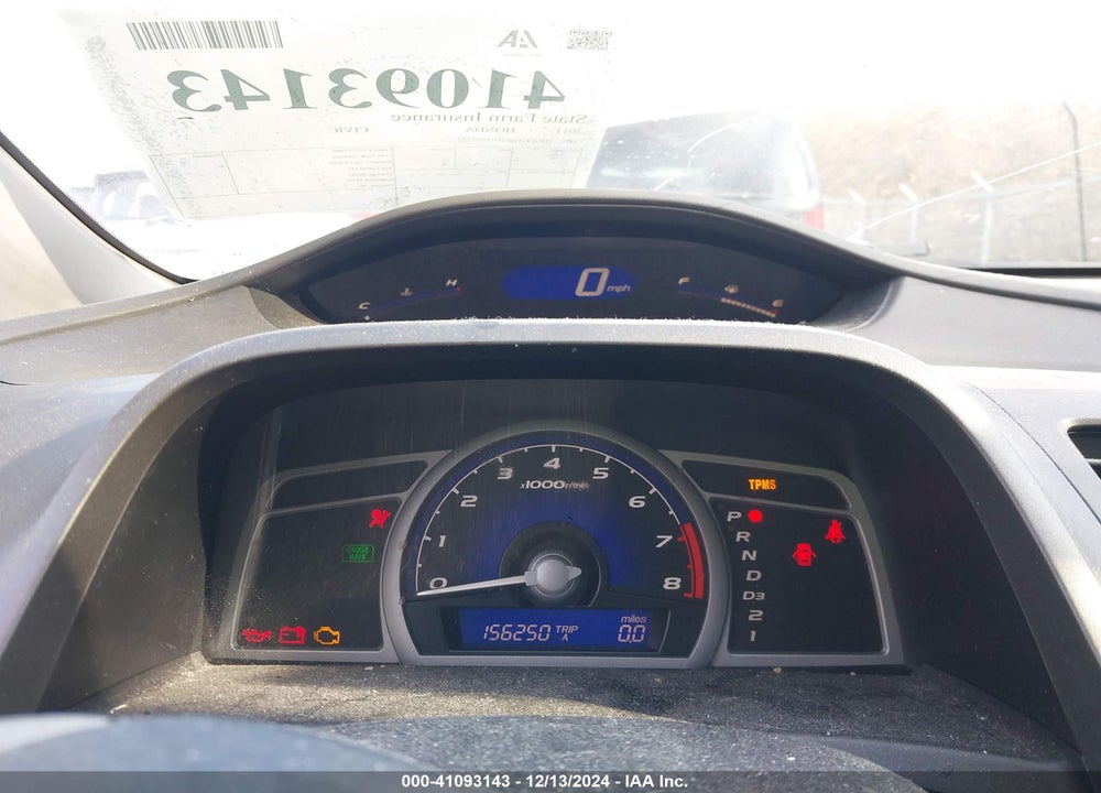 2011 HONDA CIVIC LX VIN: 2HGFG1B61BH505722