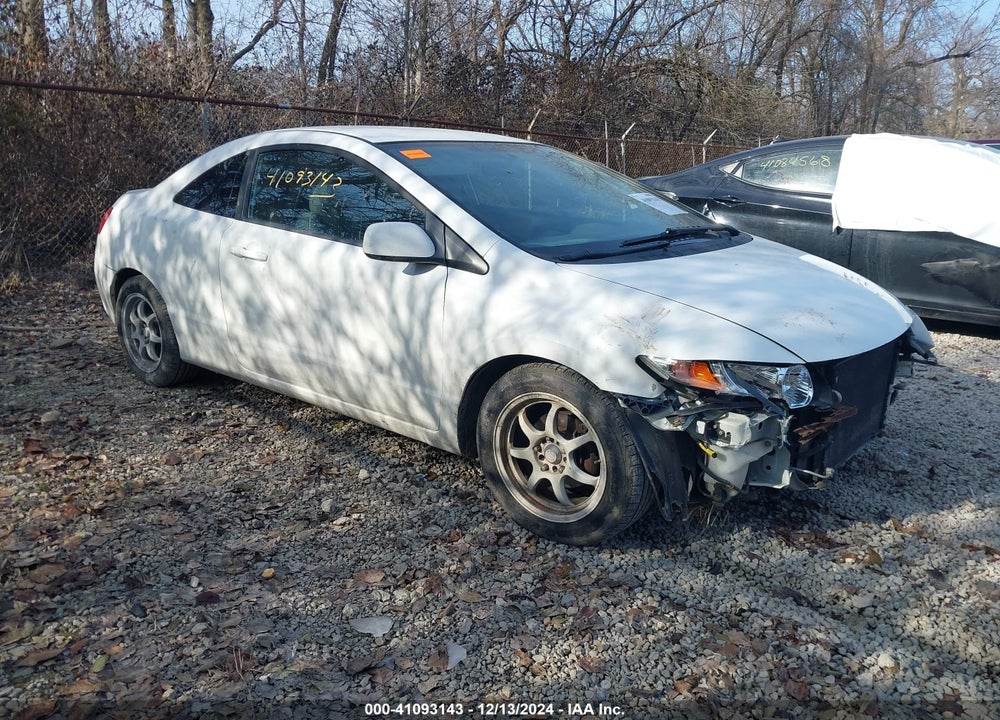 2011 HONDA CIVIC LX VIN: 2HGFG1B61BH505722