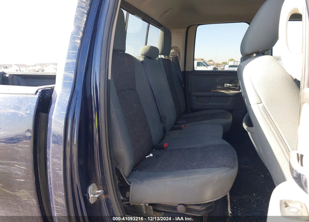 2014 RAM 1500 BIG HORN VIN: 1C6RR6GT7ES408580