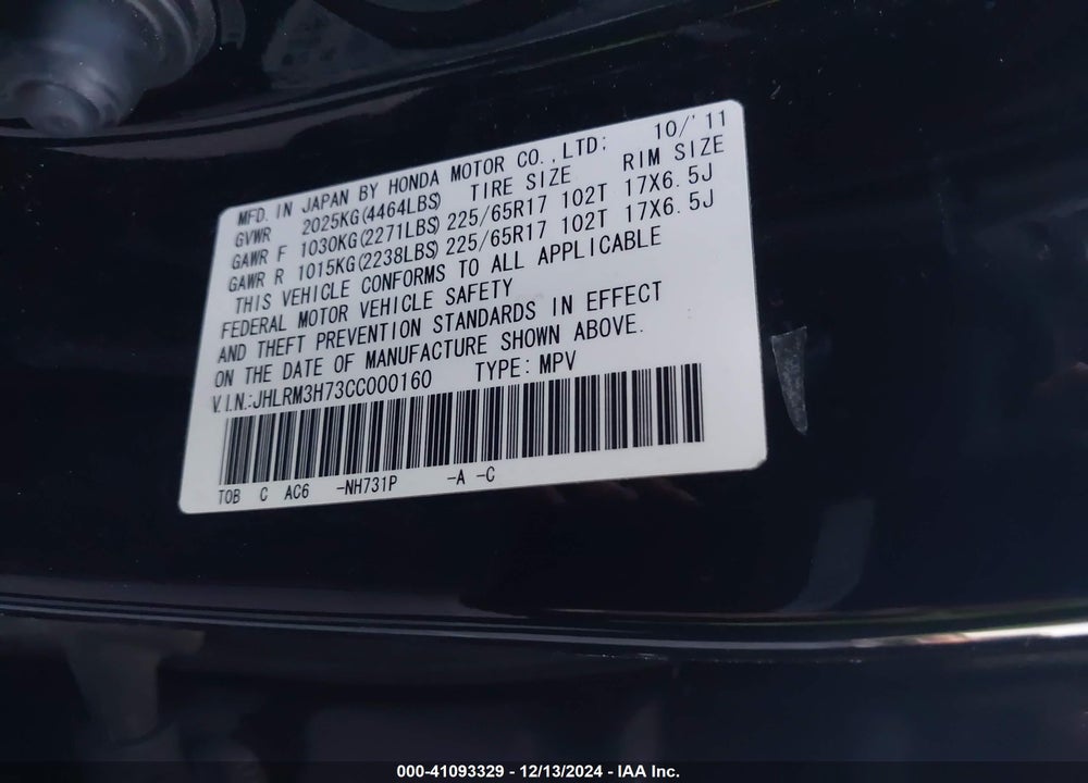 2012 HONDA CR-V EX-L VIN: JHLRM3H73CC000160
