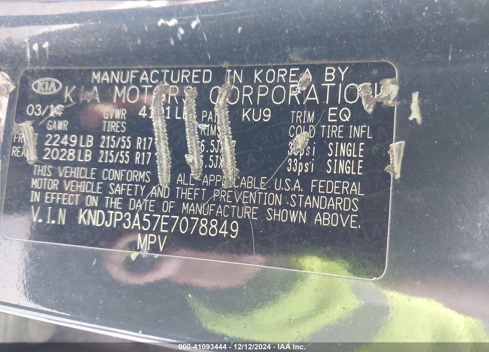 2014 KIA SOUL VIN: KNDJP3A57E7078849