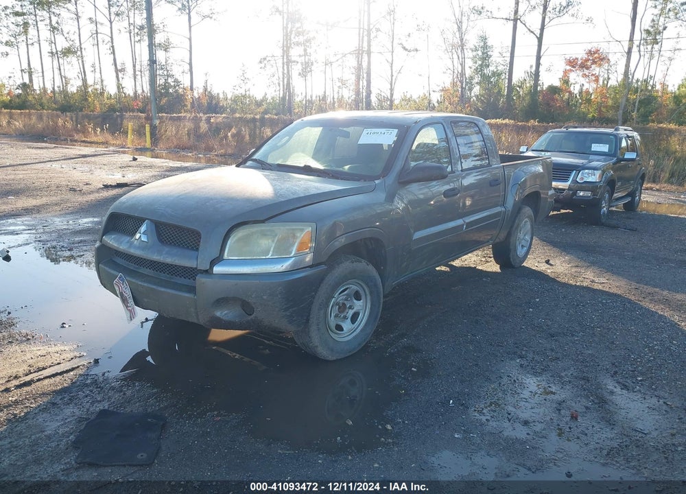 2007 MITSUBISHI RAIDER VIN: 1Z7HC28K27S265792