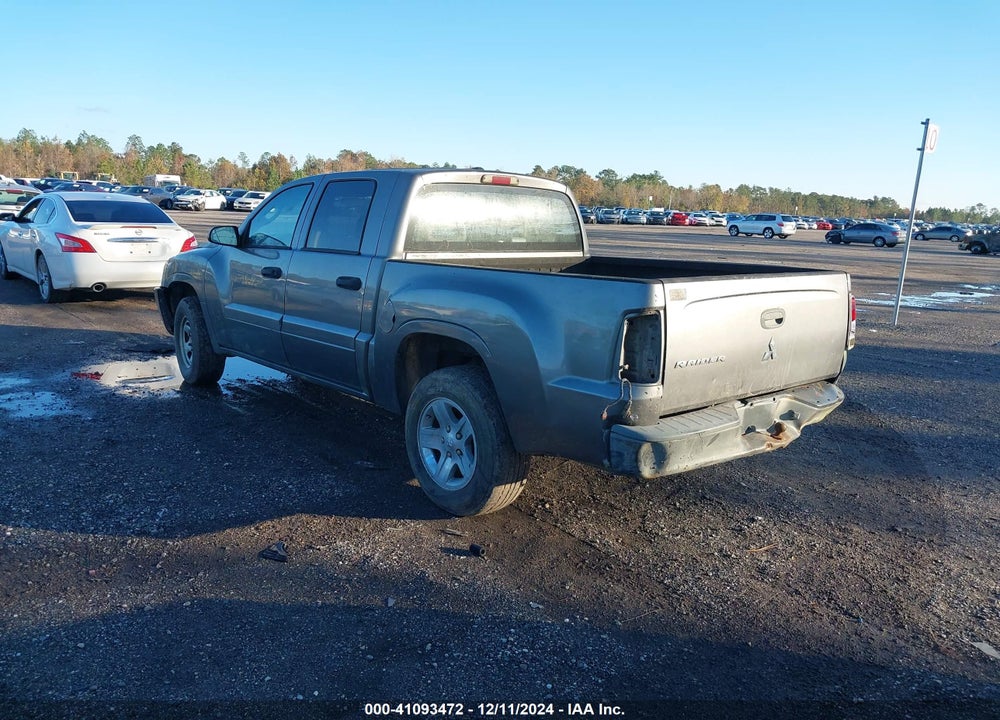2007 MITSUBISHI RAIDER VIN: 1Z7HC28K27S265792