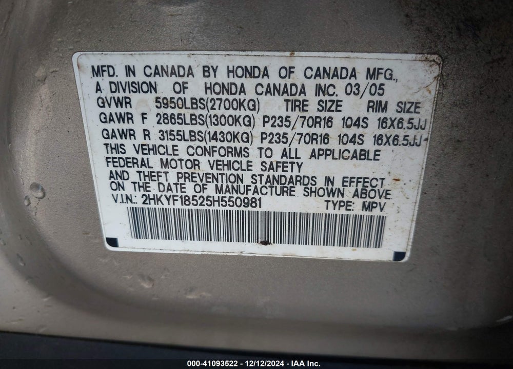 2005 HONDA PILOT EX-L VIN: 2HKYF18525H550981