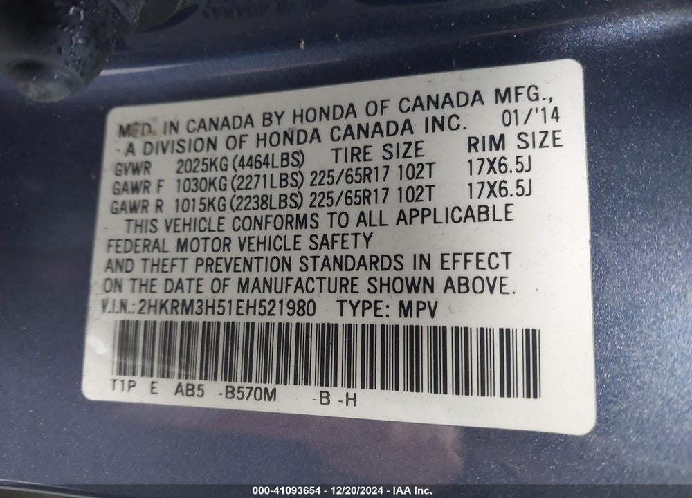 2014 HONDA CR-V EX VIN: 2HKRM3H51EH521980