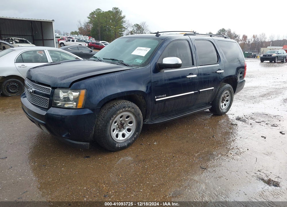 2008 CHEVROLET TAHOE LTZ VIN: 1GNFC13058R172249