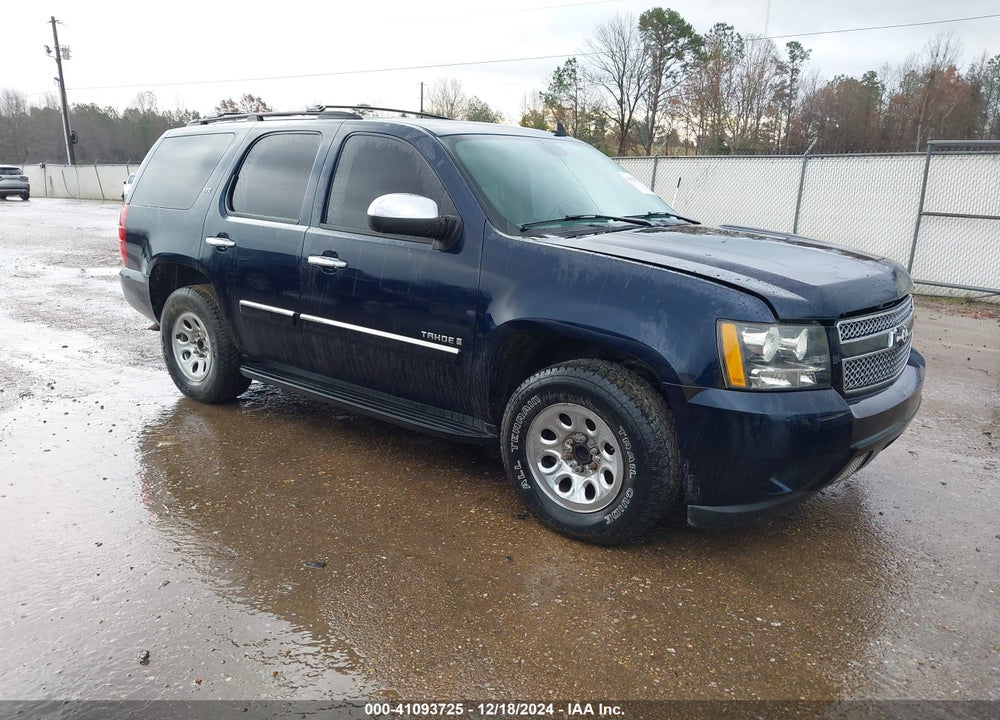 2008 CHEVROLET TAHOE LTZ VIN: 1GNFC13058R172249
