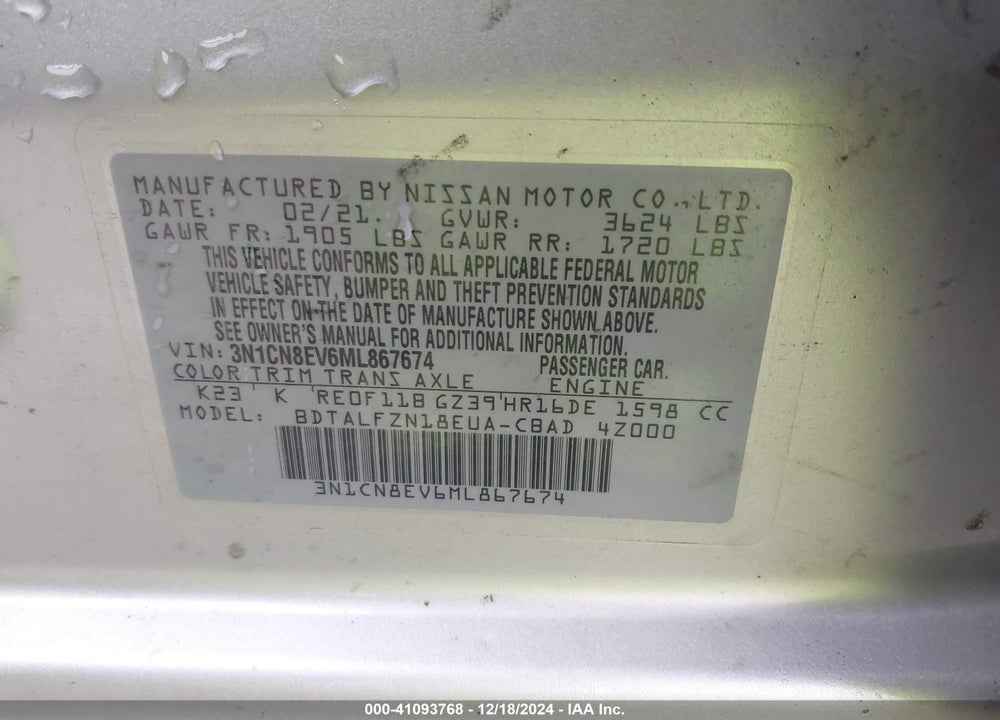 2021 NISSAN VERSA SV XTRONIC CVT VIN: 3N1CN8EV6ML867674