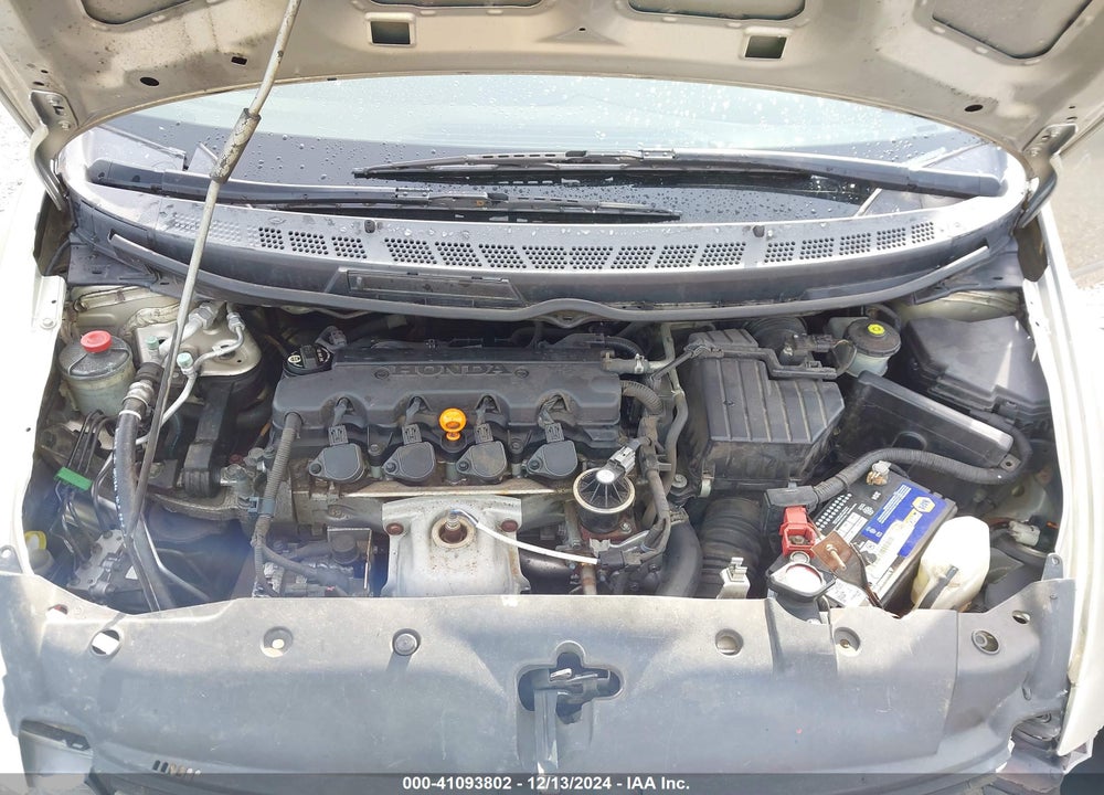 2007 HONDA CIVIC LX VIN: 1HGFA16577L141772