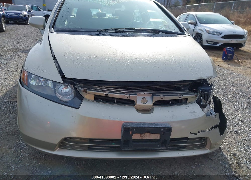 2007 HONDA CIVIC LX VIN: 1HGFA16577L141772