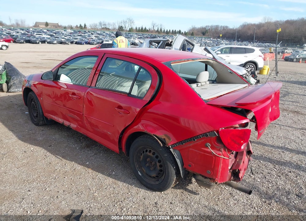 2007 CHEVROLET COBALT VIN: 1G1AL55F177410421