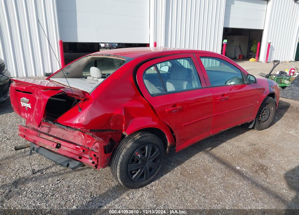 2007 CHEVROLET COBALT VIN: 1G1AL55F177410421